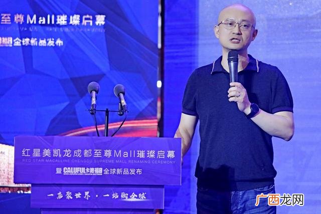 成都高端商场 成都大型商场装修
