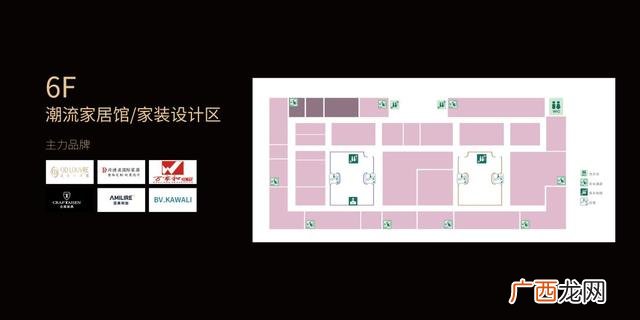 成都高端商场 成都大型商场装修