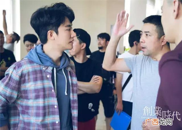 创业时代 现代创业剧