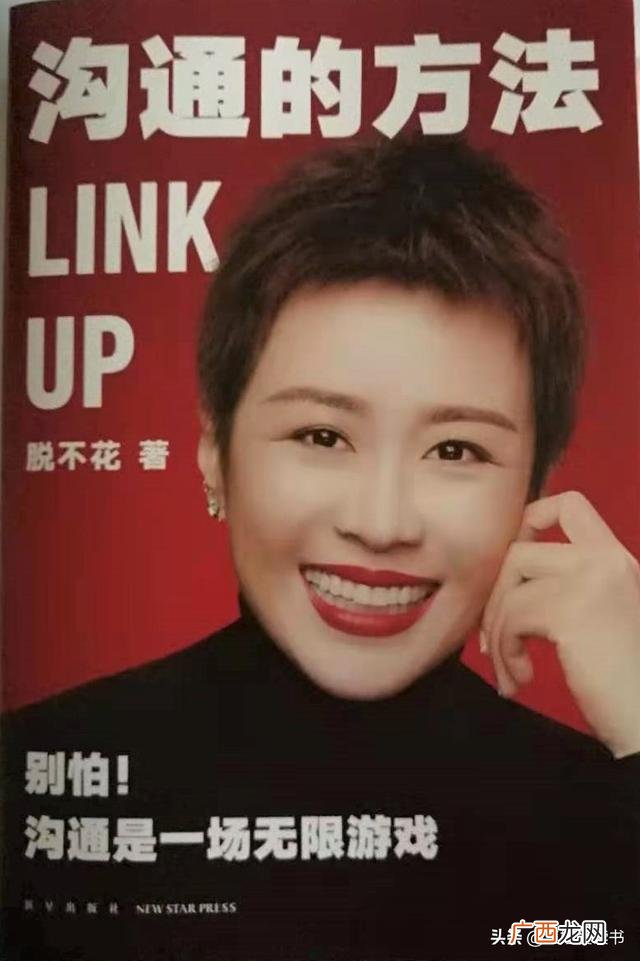 创业,没念大学可以创业吗