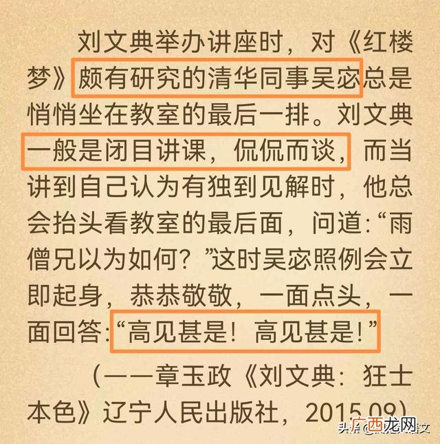 大学生暑假摆地摊,大学生地摊创业