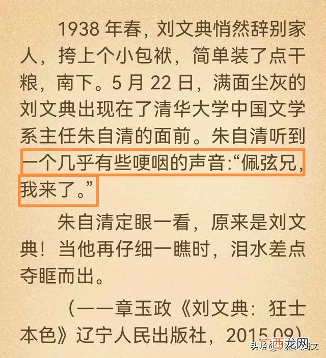 大学生暑假摆地摊,大学生地摊创业