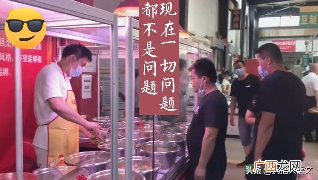 大学生暑假摆地摊,大学生地摊创业