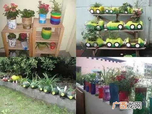 创意种植 废旧 创业花盆图片