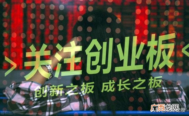 什么叫股票注册制 创业板注册制申请流程