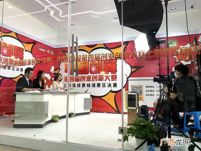 土木博士很抢手吗,博士创业成功率