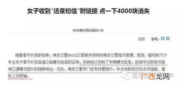 微卡什么证能开 开微卡驾照