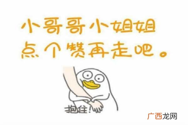 大学生创业的核心主体 创客与网络创业答案