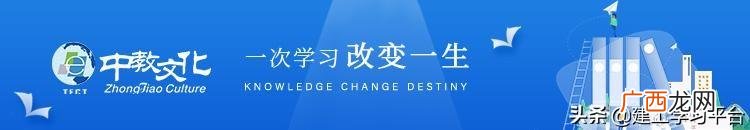二级建造师报名费大概多少,二建报名费