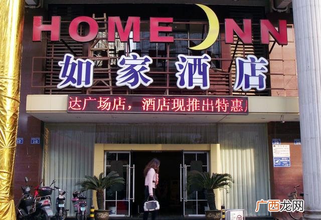 招商的方式都有哪些,招商的渠道及方式有哪些
