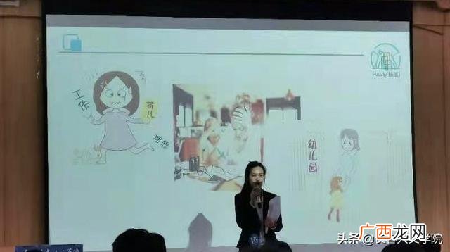 大学生互联网加项目,互联网 大学生创新创业想法