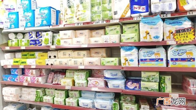 大学生创业计划书800字 便利店创业书