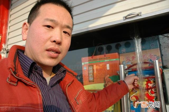 大学生创业计划书800字 便利店创业书