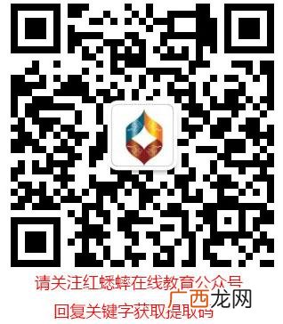 建设项目监管的内容主要包括,建设项目管理的内容是什么-