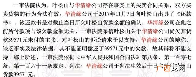 大学生创新创业微信群 创业同学群