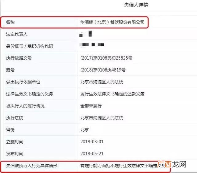 大学生创新创业微信群 创业同学群