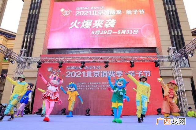 北京风洞飞行体验馆,风洞飞行设备价格