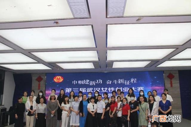 如何使用PPT,创业讲解PPT