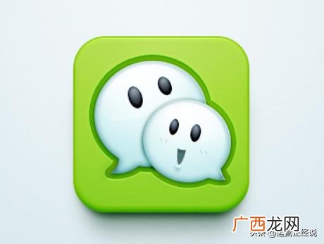 公众号推广方法,微信 公众号运营推广