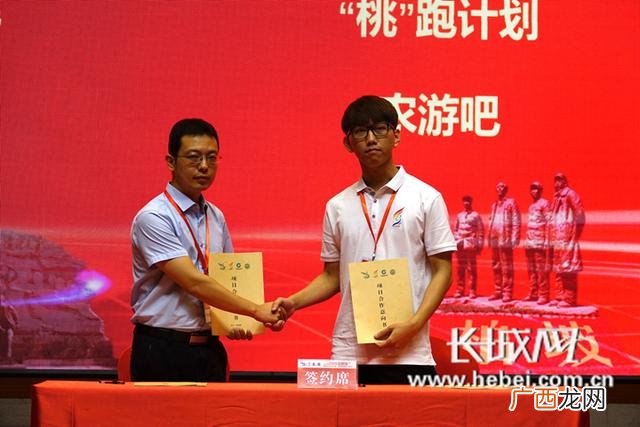 大学生创新创业大赛 政府为创新创业提供的支持和服务