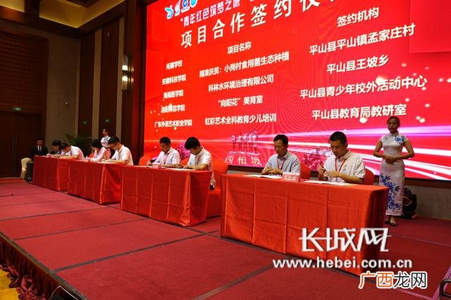 大学生创新创业大赛 政府为创新创业提供的支持和服务