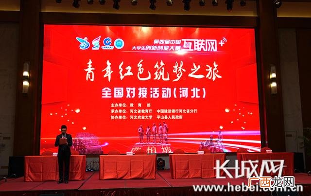 大学生创新创业大赛 政府为创新创业提供的支持和服务