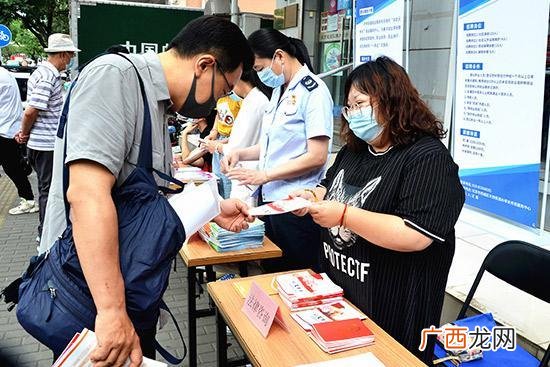 关于就业的小组名称,创业就业小组的名称