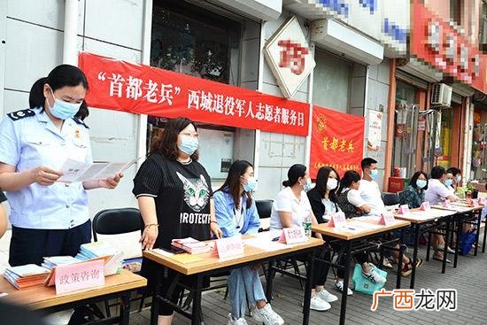 关于就业的小组名称,创业就业小组的名称