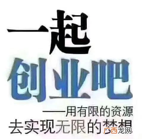 巧手丹姐视频,手工创业姐视频