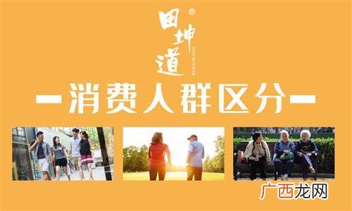 我想代理一个产品,想做代理怎么找商家