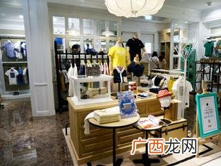 广州童装一手货源批发 广州童装厂家批发代理
