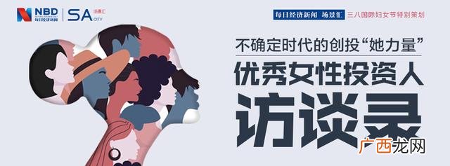 女性创业型领导包括,以下对于创业者的描述合适的是