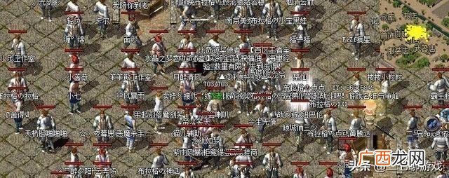 打金传奇手机版可提现 打金传奇手游推荐现金回收
