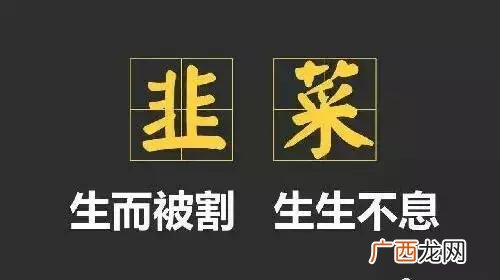 0元开店0元铺货无加盟费,一分钱没有可以创业吗