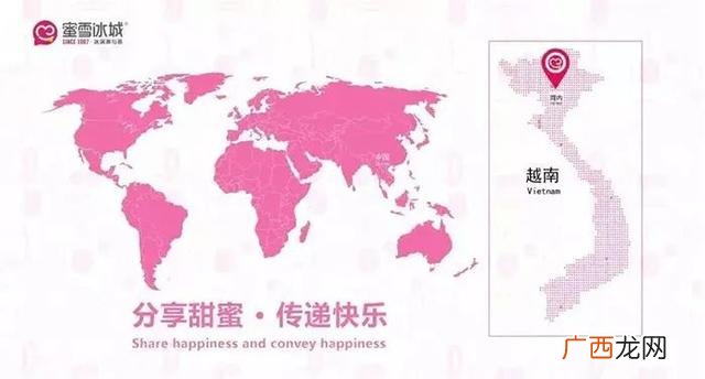 奶茶店招人的时候问的问题,奶茶店怎么招人