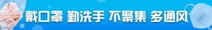 当下投资新的创业门路,后年投资热门创业门路