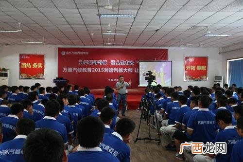 技术对创业的影响 技术与专业人才在创业中的作用