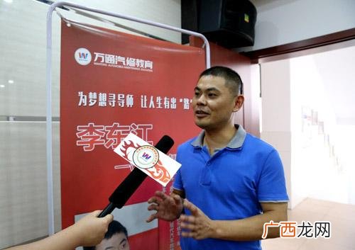 技术对创业的影响 技术与专业人才在创业中的作用