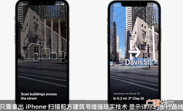 找投资项目的app,有创业项目app类软件吗