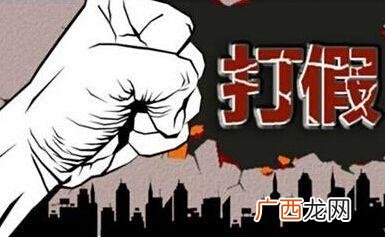 怎样写说明书,晚会项目范围说明书示例