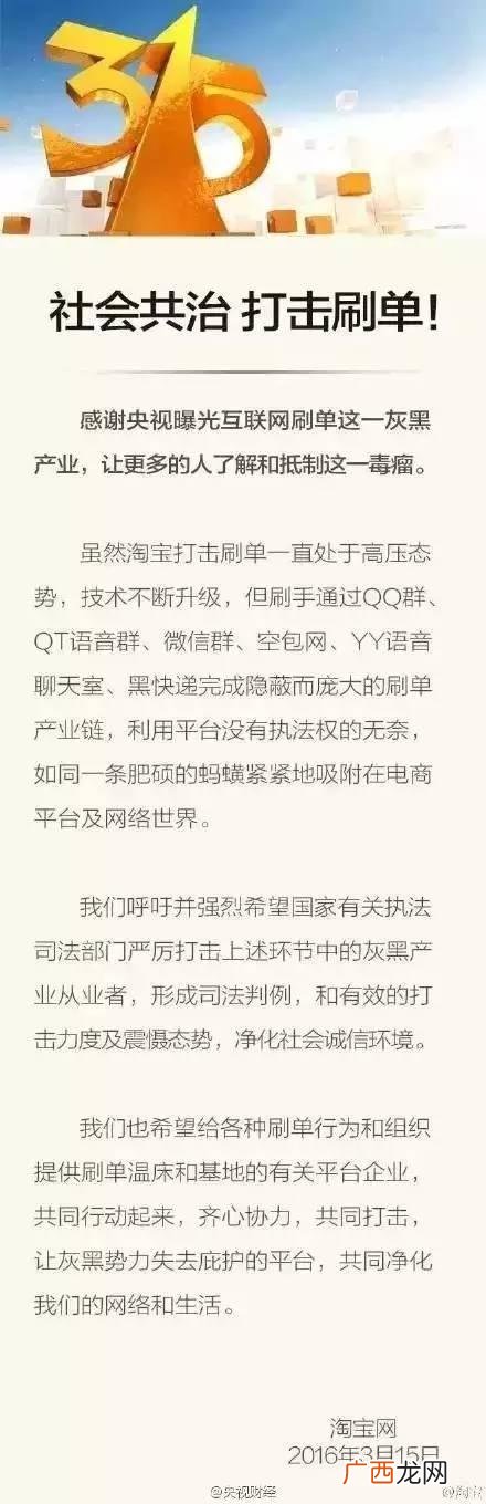 怎样写说明书,晚会项目范围说明书示例