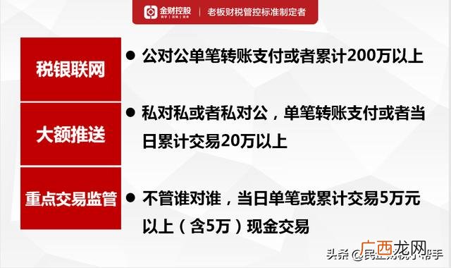 小股东拿工资么,创业股东如何拿工资