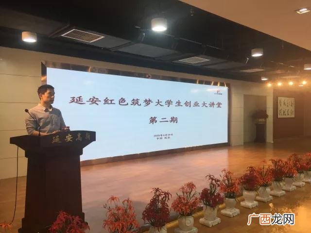 大学生创业孵化园,中电光谷大学生创业园