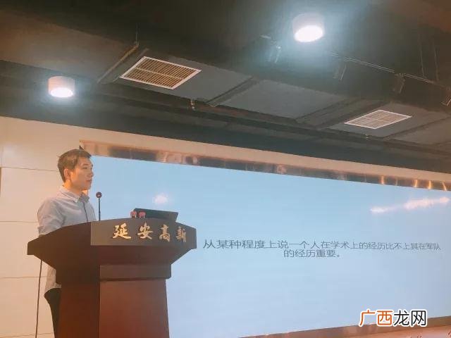 大学生创业孵化园,中电光谷大学生创业园