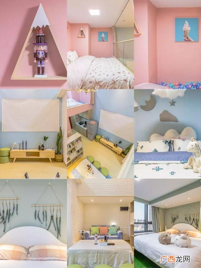 在家创业项目,loft创业项目