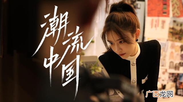 广州服装批发直播,想去广州创业直播卖衣服