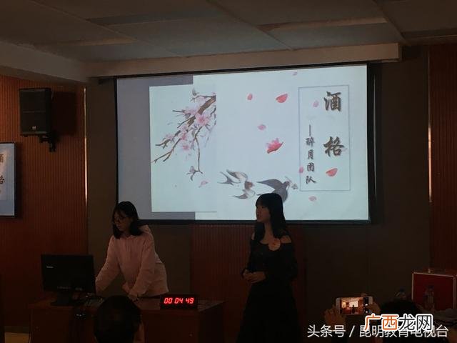 2020年春城创业荟初赛时间 春城创业汇