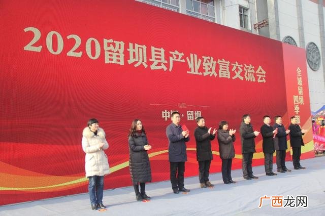syb民宿创业计划书模板,syb创业计划书模板
