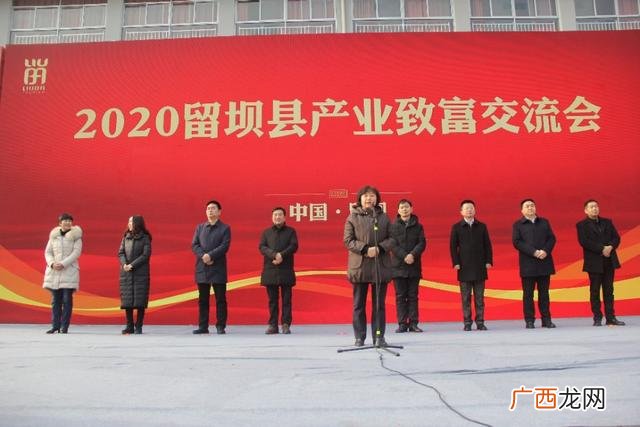syb民宿创业计划书模板,syb创业计划书模板