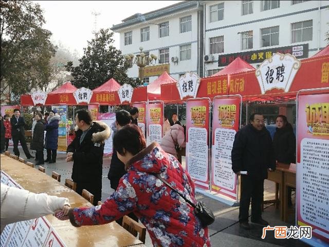 syb民宿创业计划书模板,syb创业计划书模板